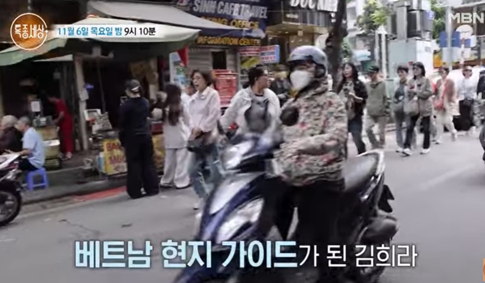 Minh tinh Nàng Dae Jang Geum sang Việt Nam sinh sống sau khi mắc ung thư- Ảnh 3.