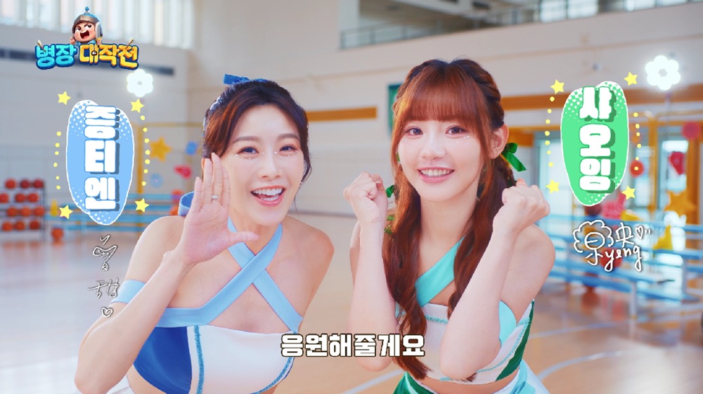 daichientieubinh-ramat-2 Hỗ trợ PK đồng thời toàn châu Á – game mobile tam quốc giải trí siêu xả stress Đại Chiến Tiểu Binh chính thức ra mắt hôm nay daichientieubinh ramat 2