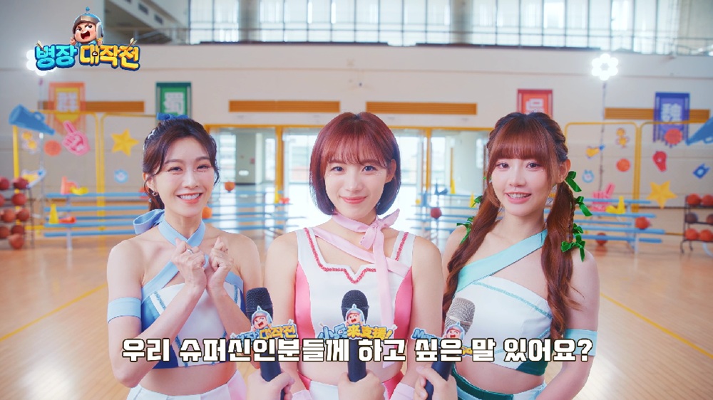 daichientieubinh-ramat-3 Hỗ trợ PK đồng thời toàn châu Á – game mobile tam quốc giải trí siêu xả stress Đại Chiến Tiểu Binh chính thức ra mắt hôm nay daichientieubinh ramat 3