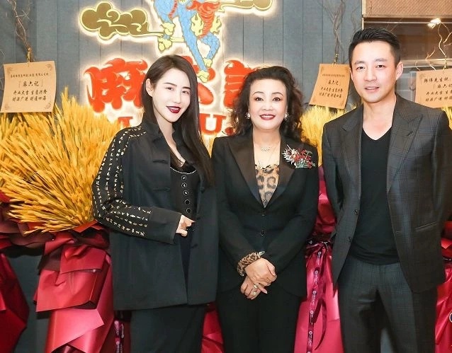 Người phụ nữ huỷ hoại cuộc đời Từ Hy Viên- Ảnh 4. Người phụ nữ huỷ hoại cuộc đời Từ Hy Viên- Ảnh 4.