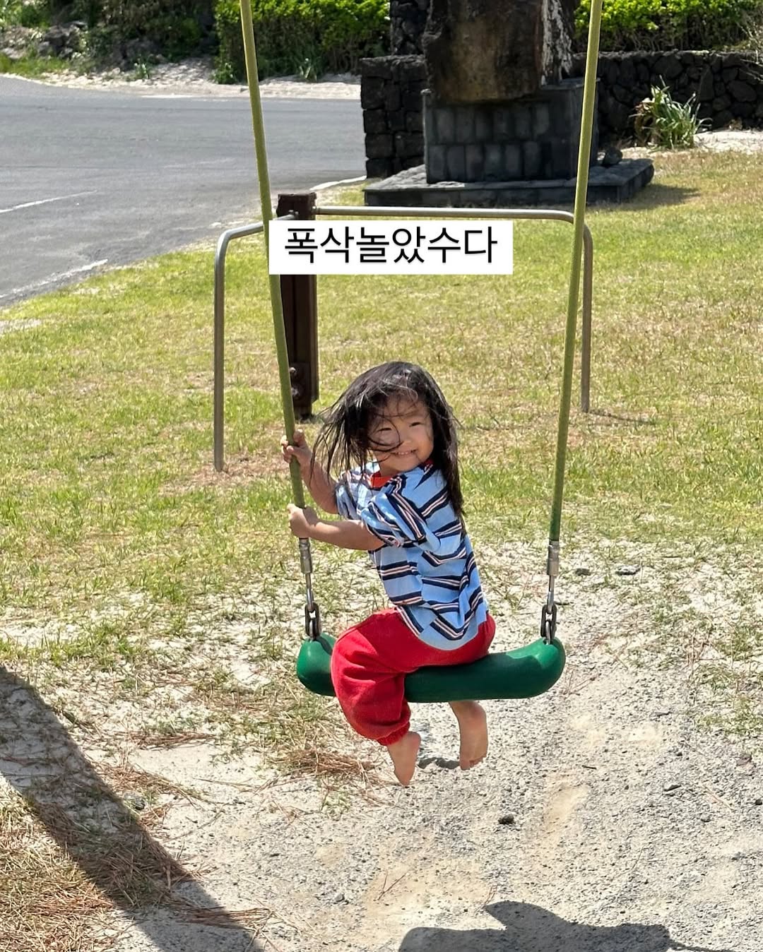 Hyuna khoe ảnh con gái, hé lộ cuộc sống hôn nhân đầy ngọt ngào- Ảnh 3.