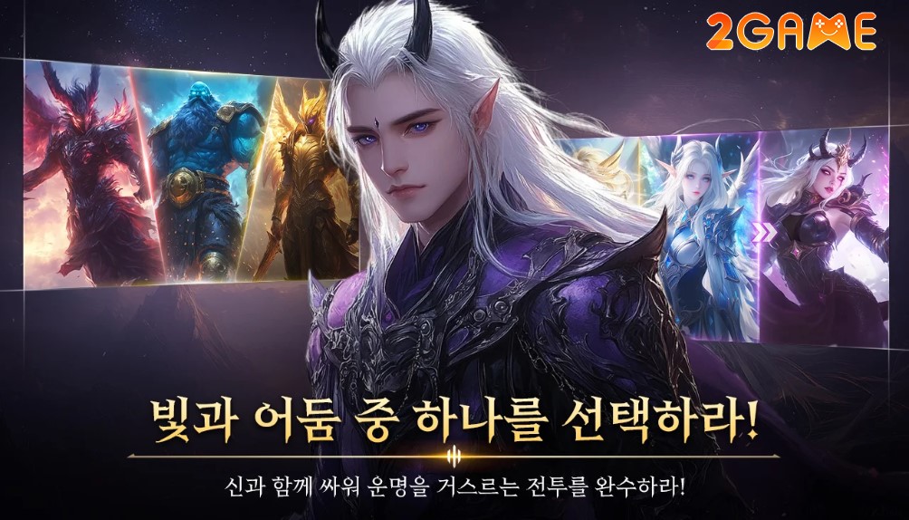 dangun-sword-2 Dangun Sword – Game MMORPG đặc sắc của Hàn Quốc dangun sword 2