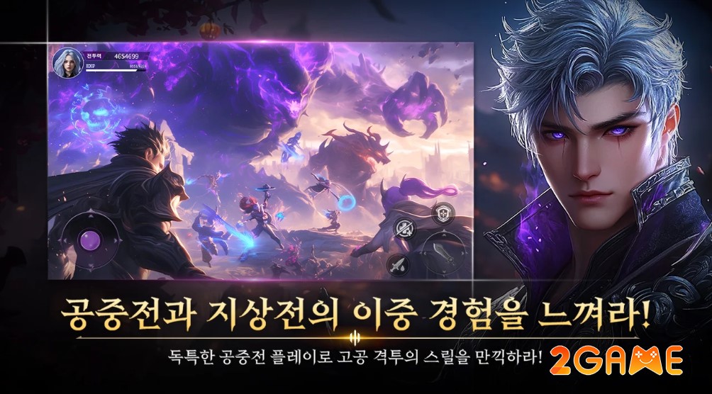 dangun-sword-4 Dangun Sword – Game MMORPG đặc sắc của Hàn Quốc dangun sword 4