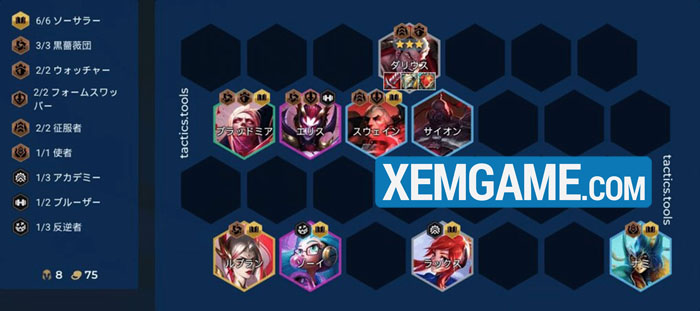 ĐTCL: Khi có Chờ Đợi Xứng Đáng đúng tướng, chốt ngay các bài reroll này darius cho doi xung dang 2