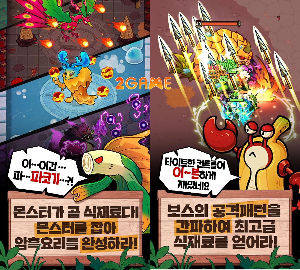 game nhập vai phiêu lưu Dark Chef Mobile (암흑요리사)