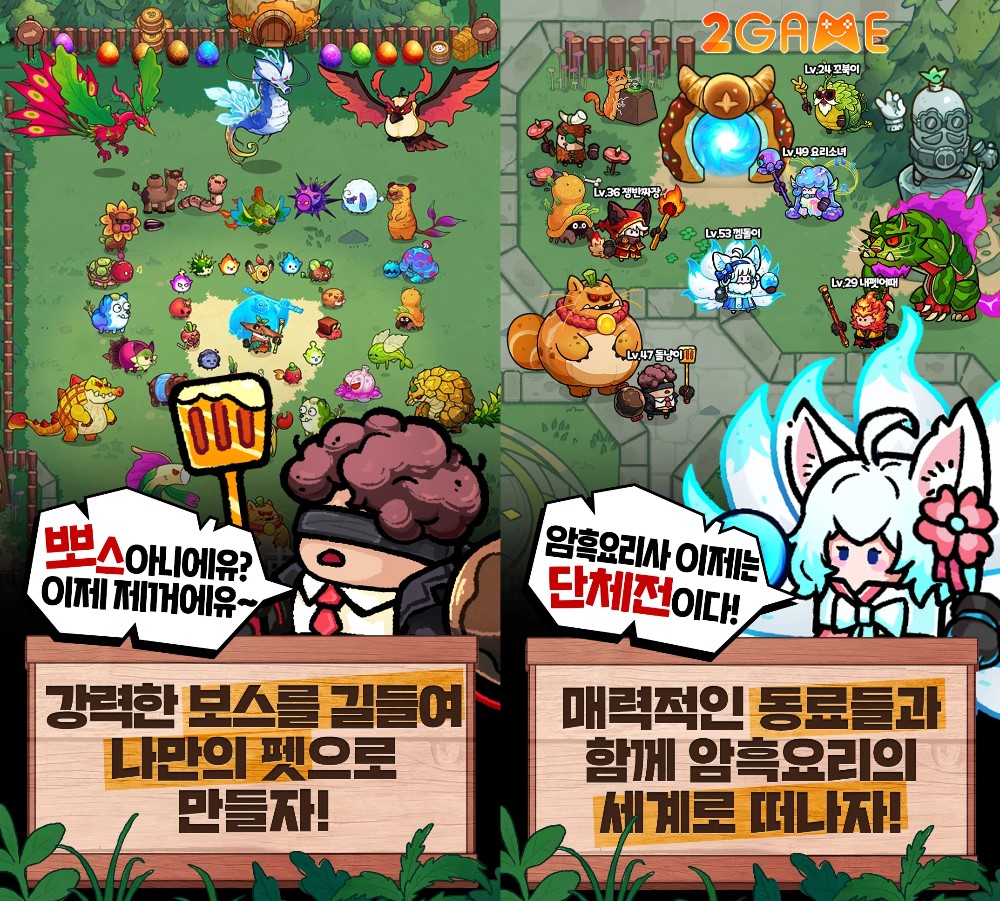 Dark Chef Mobile – Game nhập vai hóa thân thành đầu bếp “hắc ám” dark chef mobile 3