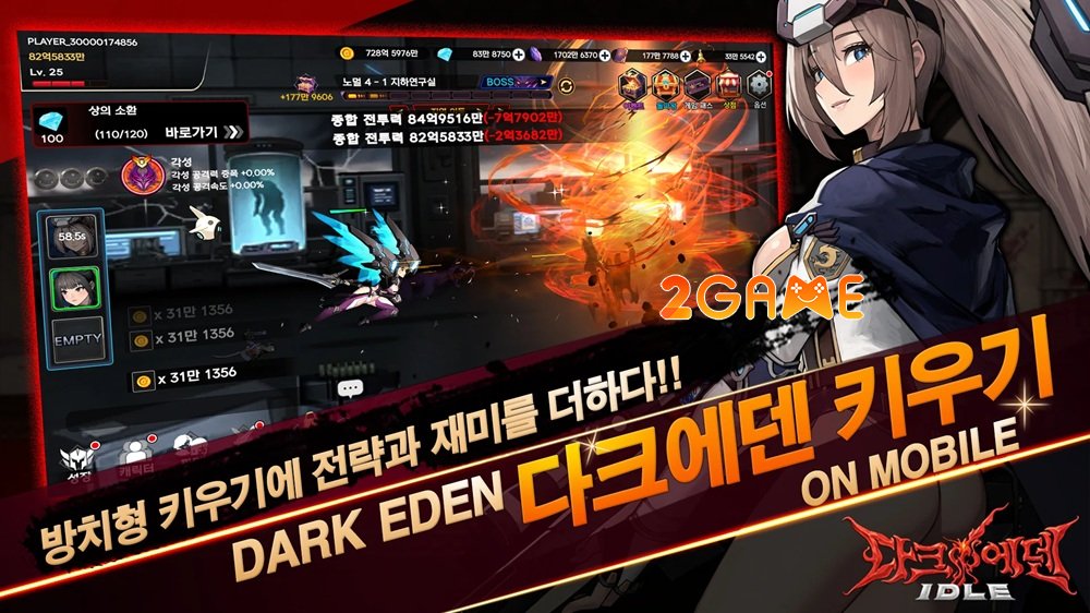 DarkEden Idle – Cuộc chiến giữa ma cà rồng và máu thánh dưới một diện mạo mới darkedenidle 2