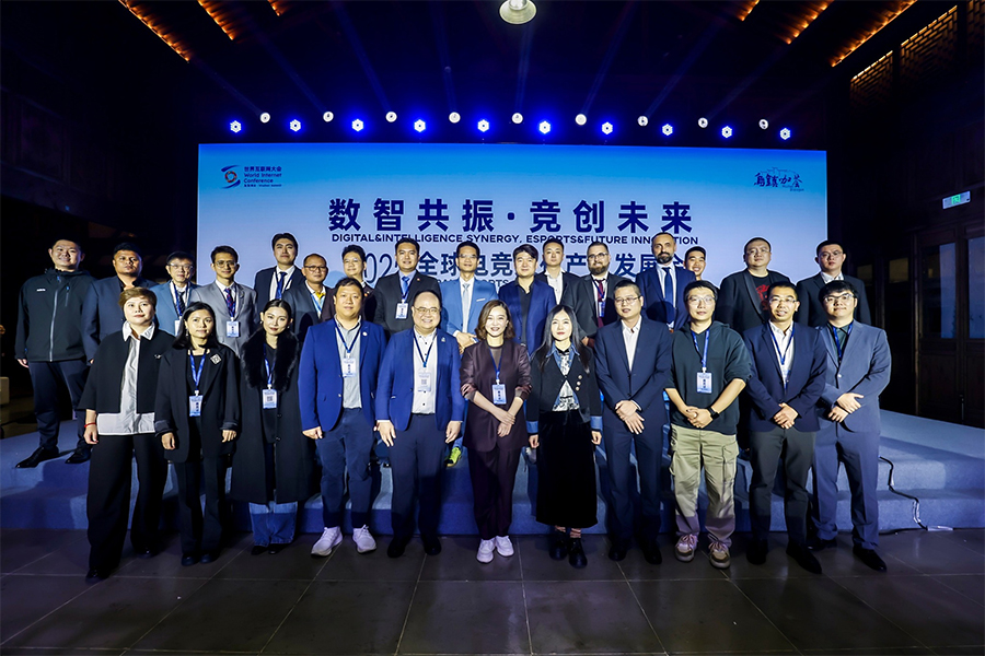 Liên đoàn Thể thao điện tử Đông Nam Á ký kết hợp tác phát triển nhân tài với Trung Quốc dd cn e 1