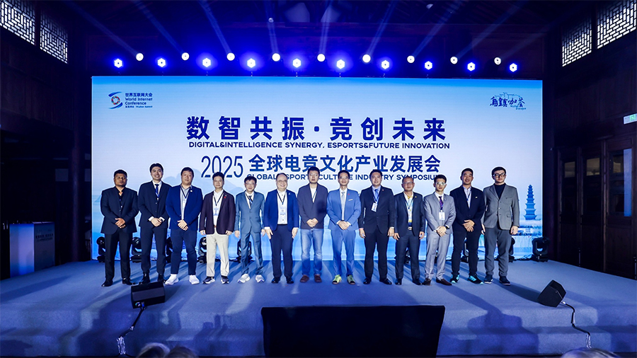 Liên đoàn Thể thao điện tử Đông Nam Á ký kết hợp tác phát triển nhân tài với Trung Quốc dd cn e