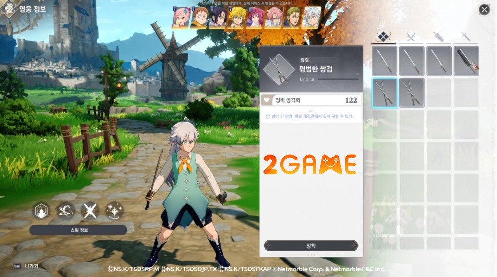 Netmarble ngừng phát triển Demis Re: Born để tập trung cho “bom tấn” The Seven Deadly Sins: Origin demis re born 3