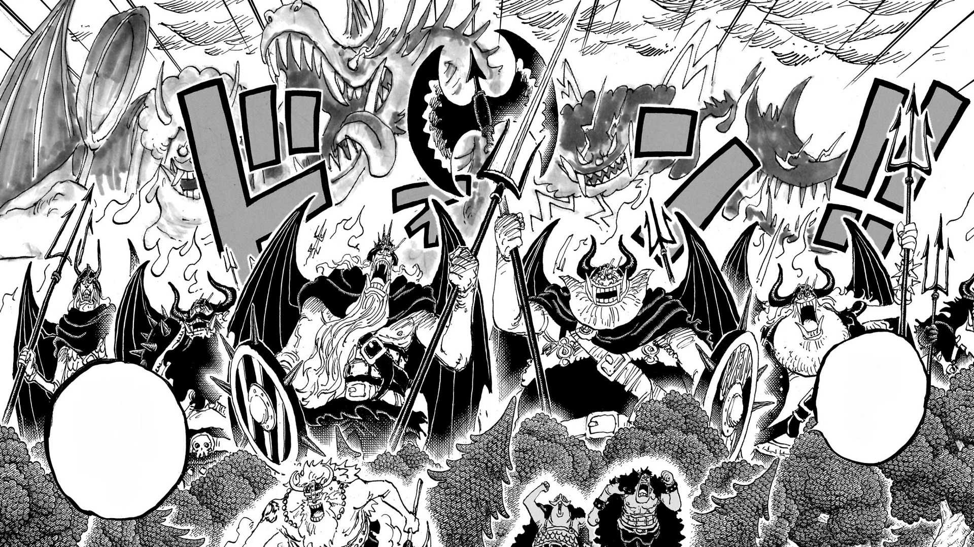 Demons_And_MMA_March