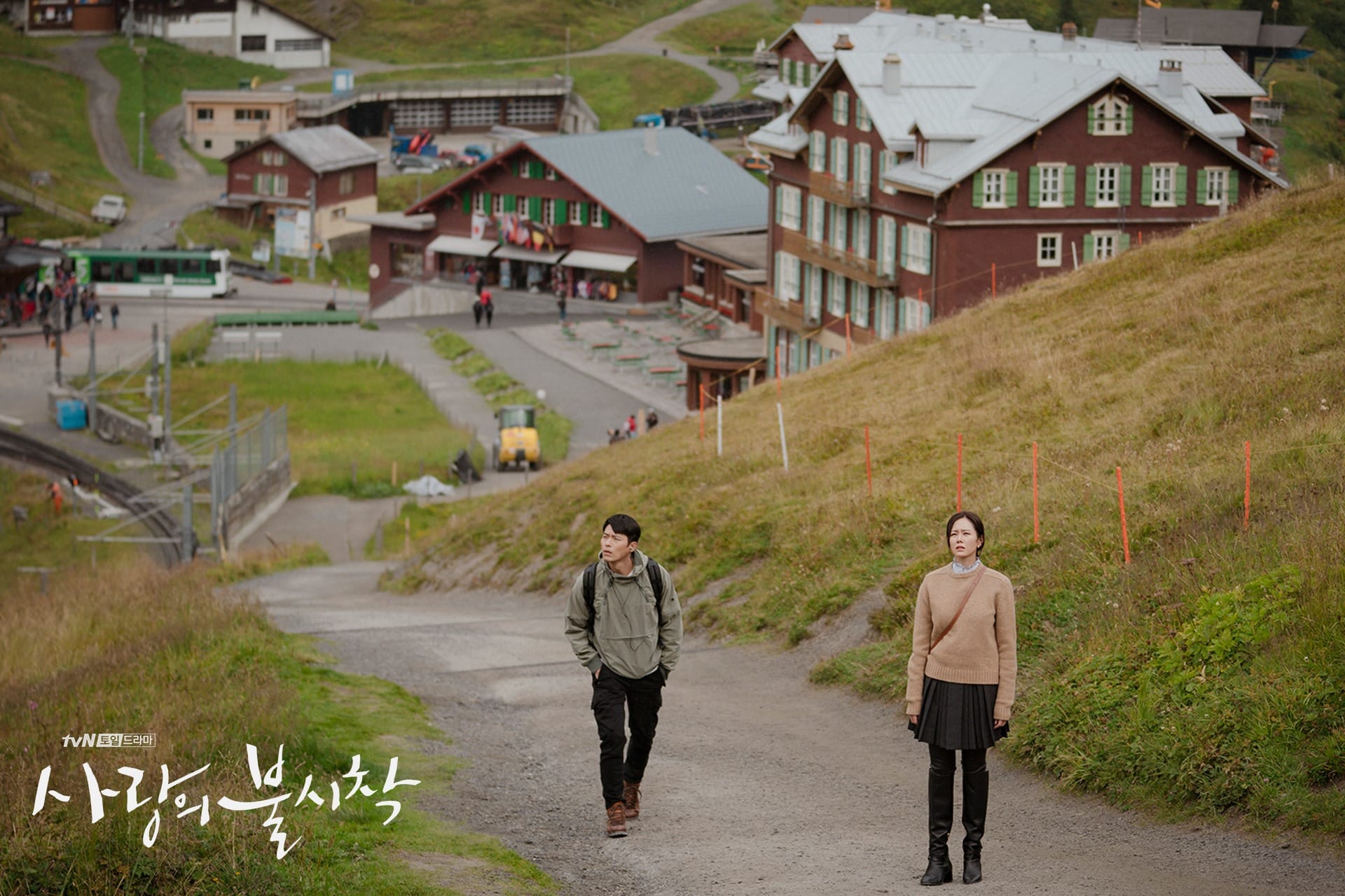 5 tuyệt phẩm lãng mạn Hàn Quốc 5 tuyệt phẩm lãng mạn Hàn Quốc