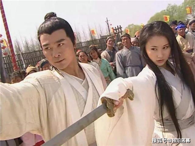 Cao thủ đen đủi nhất của Kim Dung: Võ công ngang hàng Quách Tĩnh, Trương Tam Phong nhưng độc giả ít biết- Ảnh 4. Cao thủ đen đủi nhất của Kim Dung: Võ công ngang hàng Quách Tĩnh, Trương Tam Phong nhưng độc giả ít biết- Ảnh 4.