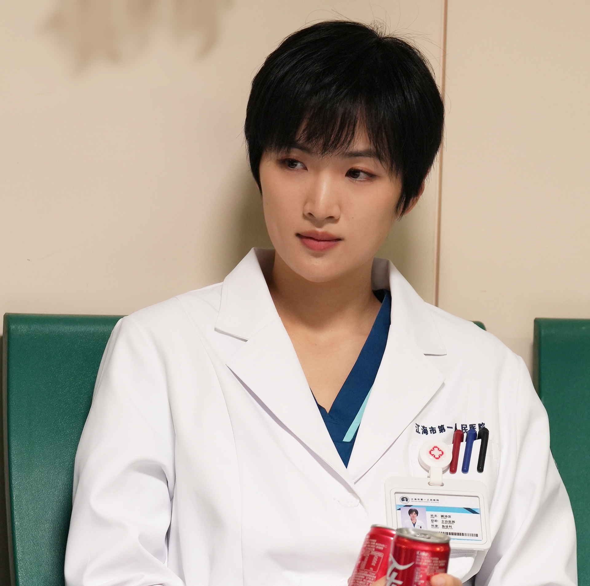 320 triệu người đòi mỹ nhân này giải nghệ ngay lập tức: Đã kém sắc còn diễn dở, chỉ giỏi dùng tiền mua vai- Ảnh 4. 320 triệu người đòi mỹ nhân này giải nghệ ngay lập tức: Đã kém sắc còn diễn dở, chỉ giỏi dùng tiền mua vai- Ảnh 4.