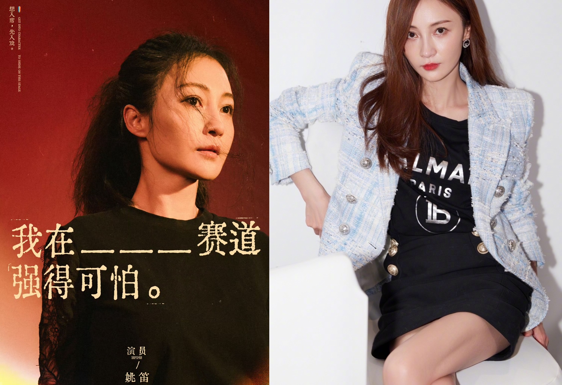 Mỹ nhân bị phong sát 11 năm bất ngờ tái xuất khiến ai cũng choáng, netizen ngán ngẩm Mỹ nhân bị phong sát 11 năm bất ngờ tái xuất khiến ai cũng choáng, netizen ngán ngẩm