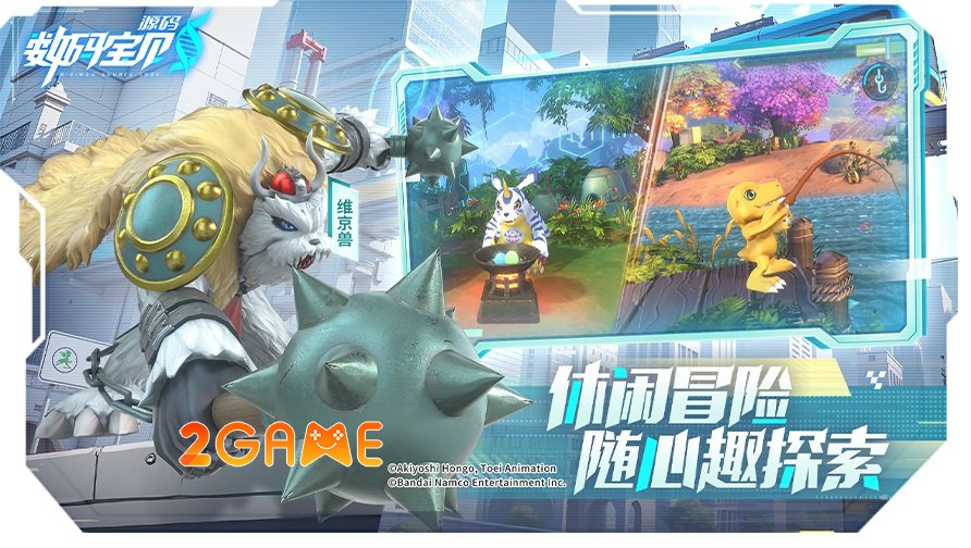 digimonsourcecode-mobile-4 Digimon: Source Code, game nhập vai theo lượt của Bandai Namco ra mắt tại Trung Quốc digimonsourcecode mobile 4