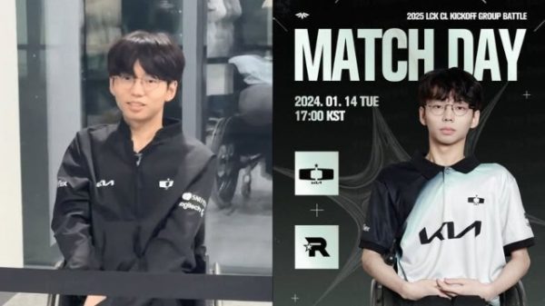 Tuyển thủ LCK CL ghi điểm với nghị lực phi thường, vượt nghịch cảnh để thi đấu chuyên nghiệp 28 Tuyển thủ LCK CL ghi điểm với nghị lực phi thường, vượt nghịch cảnh để thi đấu chuyên nghiệp dk cl jaehyuk 1jpg