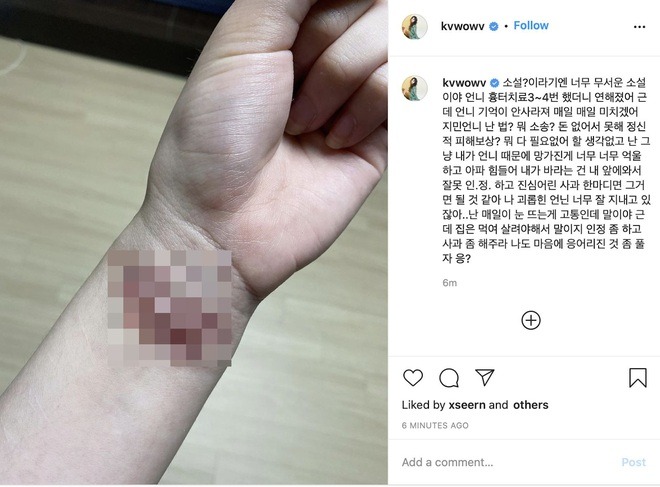 "Rắn độc" hủy hoại các nhóm nhạc Kpop: Hwayoung phá tan tành T-ara, 1 "nạn nhân" bị lật tẩy là thủ phạm dkdcensored 15937647128511852107 1741535789597 17415357897911762078919 1741573324999 17415733252031085473852