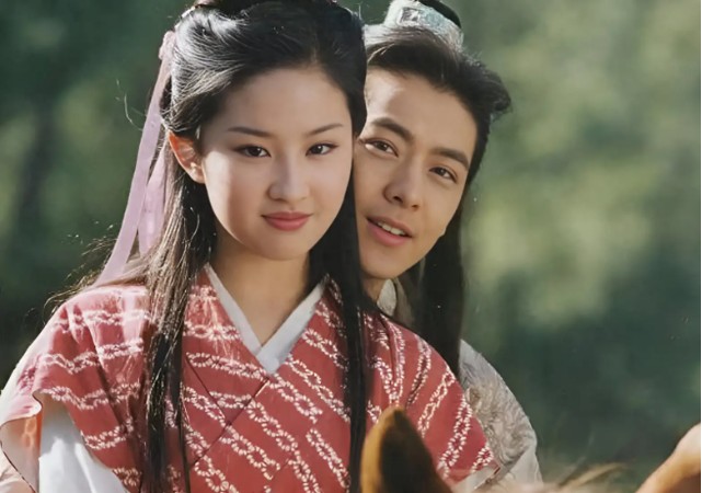 Vương Ngữ Yên bỏ rơi Đoàn Dự không phải vì biểu ca: Do một hiện tượng kỳ lạ xảy ra khi 2 người gần gũi- Ảnh 5. Vương Ngữ Yên bỏ rơi Đoàn Dự không phải vì biểu ca: Do một hiện tượng kỳ lạ xảy ra khi 2 người gần gũi- Ảnh 5.