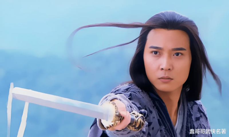 Cao thủ mạnh nhất trong các tác phẩm của Kim Dung: Bất bại trước tuổi 20, có học trò đứng trong Ngũ tuyệt- Ảnh 4. Cao thủ mạnh nhất trong các tác phẩm của Kim Dung: Bất bại trước tuổi 20, có học trò đứng trong Ngũ tuyệt- Ảnh 4.