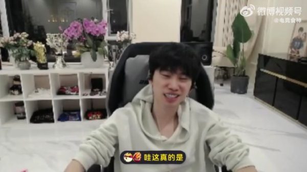 Doinb bỏ tiền triệu để kiện 30 antifan tung tin đồn sai sự thật doinb kien antifan 1jpg