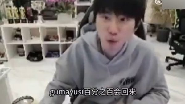 LMHT: Doinb lên tiếng khẳng định về tương lai của Gumayusi ngay trên stream 26 LMHT: Doinb lên tiếng khẳng định về tương lai của Gumayusi ngay trên stream doinb t1 regular season 4 ozzejpg