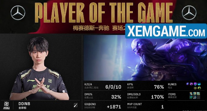 doinb-tai-xuat-868 Doinb hủy diệt “super team” iG với loạt tướng dị, có màn gáy khét khiến fan phấn khích doinb tai xuat 868