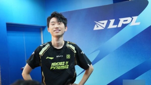 Doinb tiết lộ tình trạng khó khăn của cựu vương LPL, phải ngừng livestream vì không có thu nhập doinb zoom 3jpg