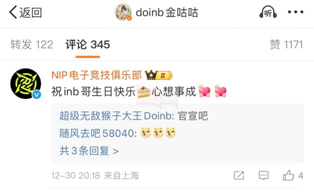 LMHT: Doinb Co The Quay Tro Lai Thi Dau Chuyen Nghiep Sau 2 Nam Vang Bong 2 Doinb