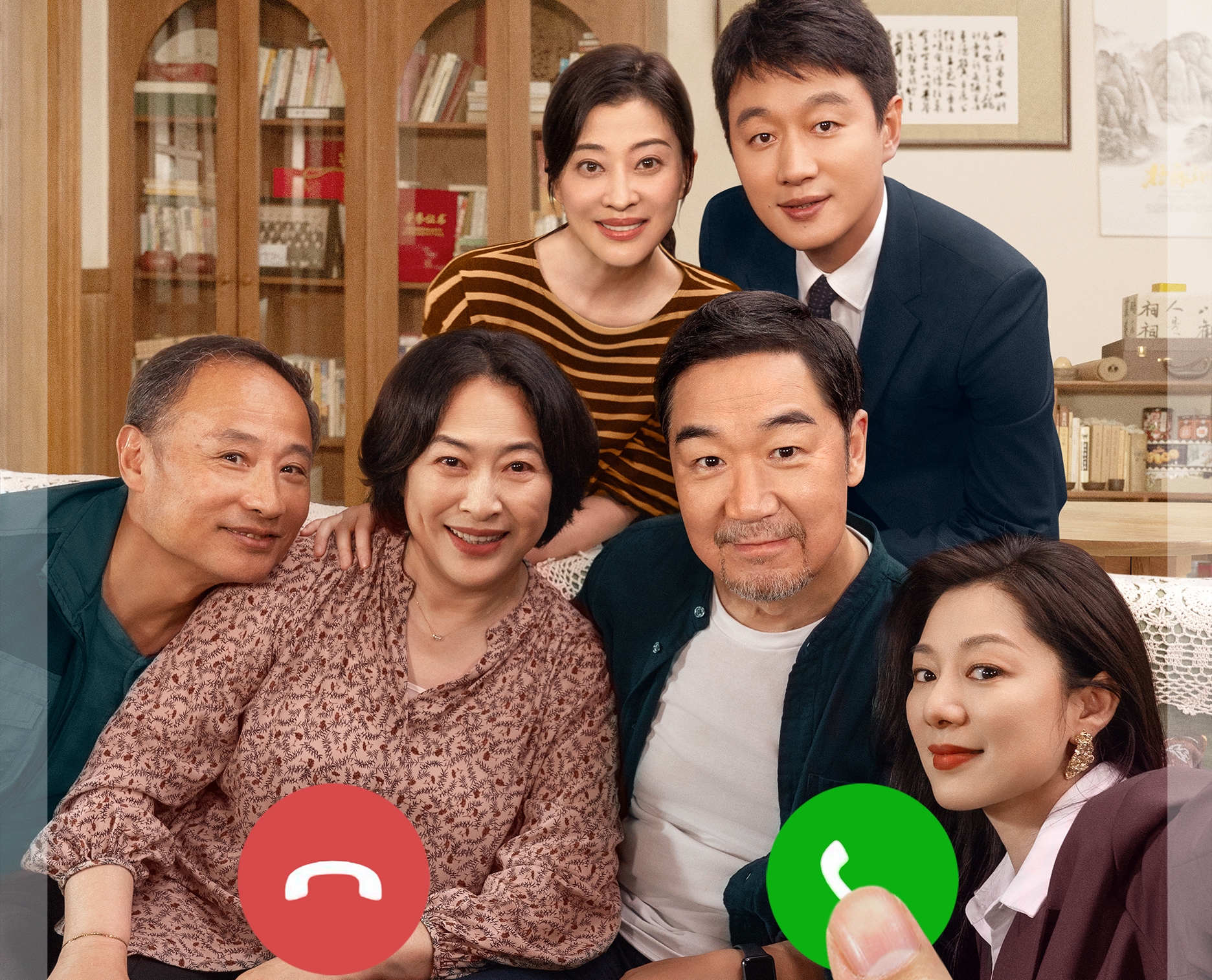 Mỹ nam lão hóa ngược đỉnh nhất Trung Quốc: 21 năm nhan sắc không đổi, Phạm Băng Băng cũng muốn lấy làm chồng- Ảnh 1.