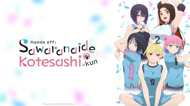 Loạt anime harem nổi bật nhất mùa Thu 2025 2