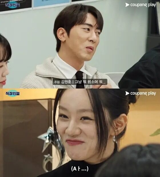 Bị cợt nhả vụ khịa Han So Hee thú vị, Hyeri đáp trả 1 câu khiến đàn anh Bị cợt nhả vụ khịa Han So Hee thú vị, Hyeri đáp trả 1 câu khiến đàn anh