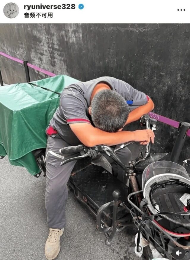 2 bức ảnh “trời ơi đất hỡi” khiến mỹ nhân Reply 1988 bị tấn công