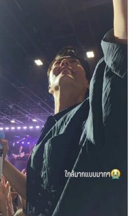 Cuối cùng đã tìm ra