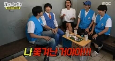 Sự thật 1 sao nam vừa bị YG “đuổi cổ”, cả dàn nam thần mỹ nhân dắt nhau “ra đường”- Ảnh 3. Sự thật 1 sao nam vừa bị YG “đuổi cổ”, cả dàn nam thần mỹ nhân dắt nhau “ra đường”- Ảnh 3.