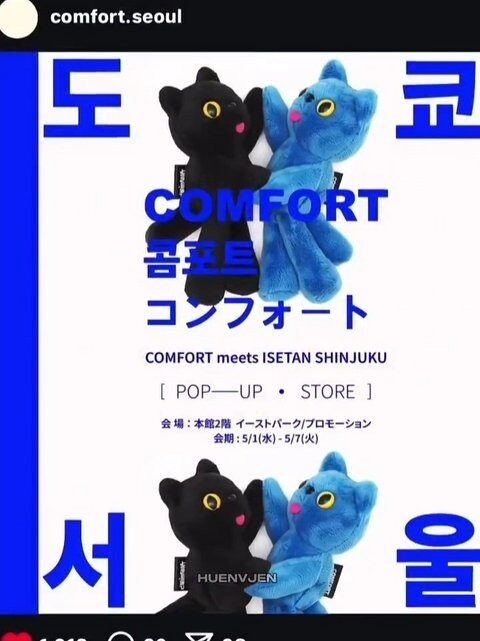 Cặp đôi hot nhất thế giới Jennie - V (BTS)