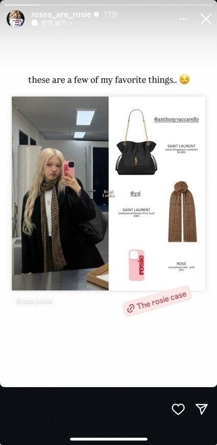 Bức ảnh tưởng chừng vô hại khiến Rosé (BLACKPINK) chìm trong