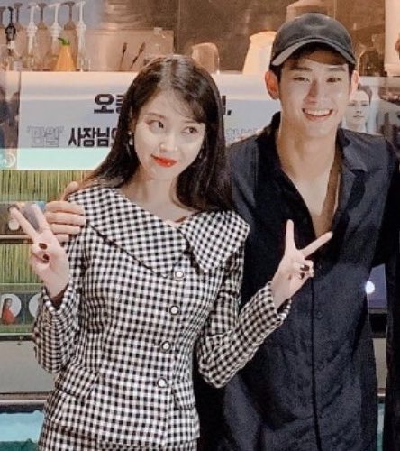 IU gặp biến căng vì Kim Soo Hyun- Ảnh 3.