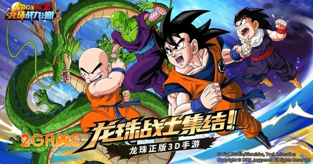 Dragon Ball: Battle Peak – Cuộc phiêu lưu mới đem lại sức hấp dẫn của Dragon Ball Z dragon ball battle peak 1