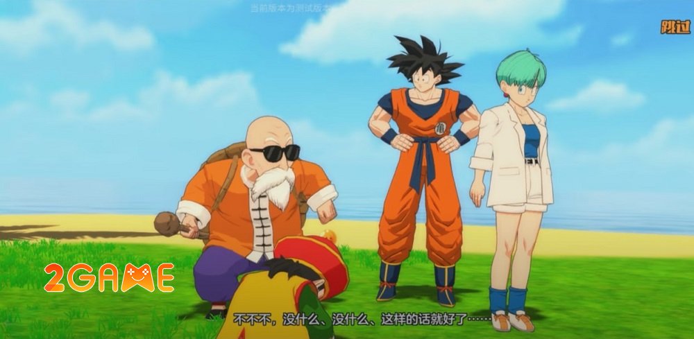 Dragon Ball: Battle Peak – Cuộc phiêu lưu mới đem lại sức hấp dẫn của Dragon Ball Z dragon ball battle peak 3