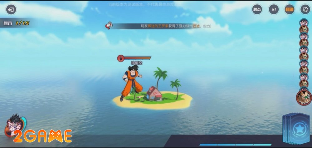 Dragon Ball: Battle Peak – Cuộc phiêu lưu mới đem lại sức hấp dẫn của Dragon Ball Z dragon ball battle peak 4