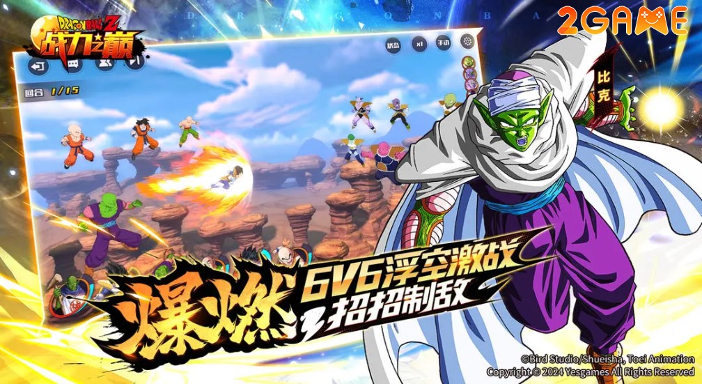 Dragon Ball: Peak of Combat – Game thẻ tướng với đồ họa 3D cực đỉnh dragon ball peak of combat 2