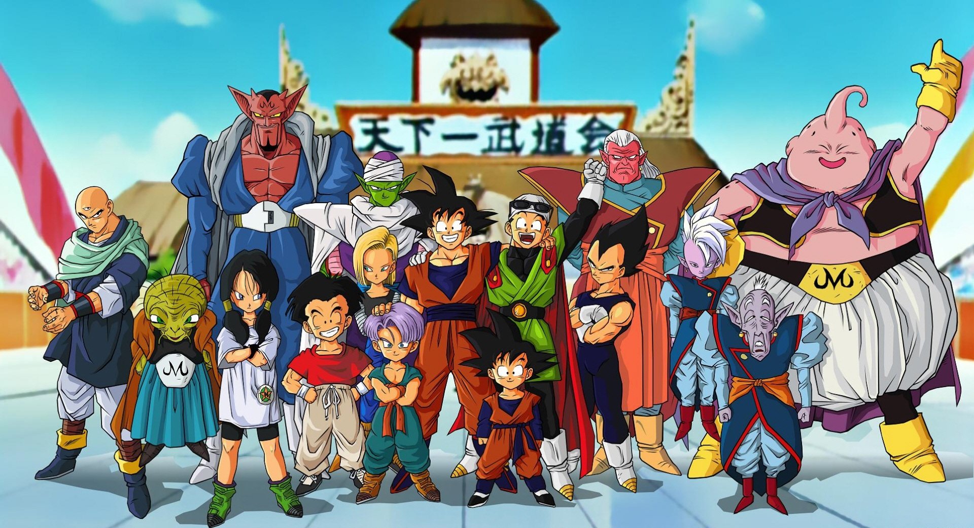 Dragon Ball tổ chức bình chọn rầm rộ để quyết định ai là nhân vật được yêu thích nhất- Ảnh 2.