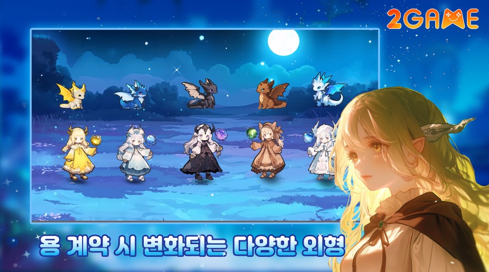 Giải cứu loài rồng trong game Dragon Saver: Girl of Dragons dragon saver girl of dragons 3