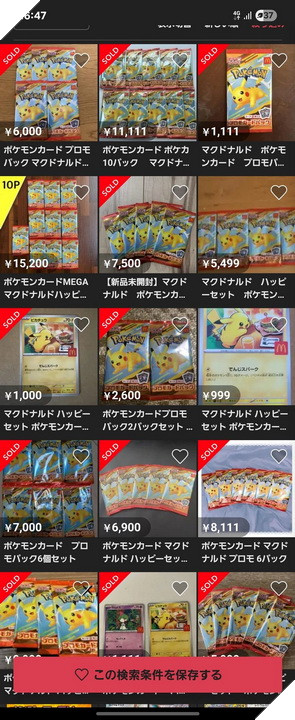 McDonald’s lên tiếng phản đối trước tình trạng hỗn loạn và lãng phí thực phẩm trong sự kiện Pokemon 5