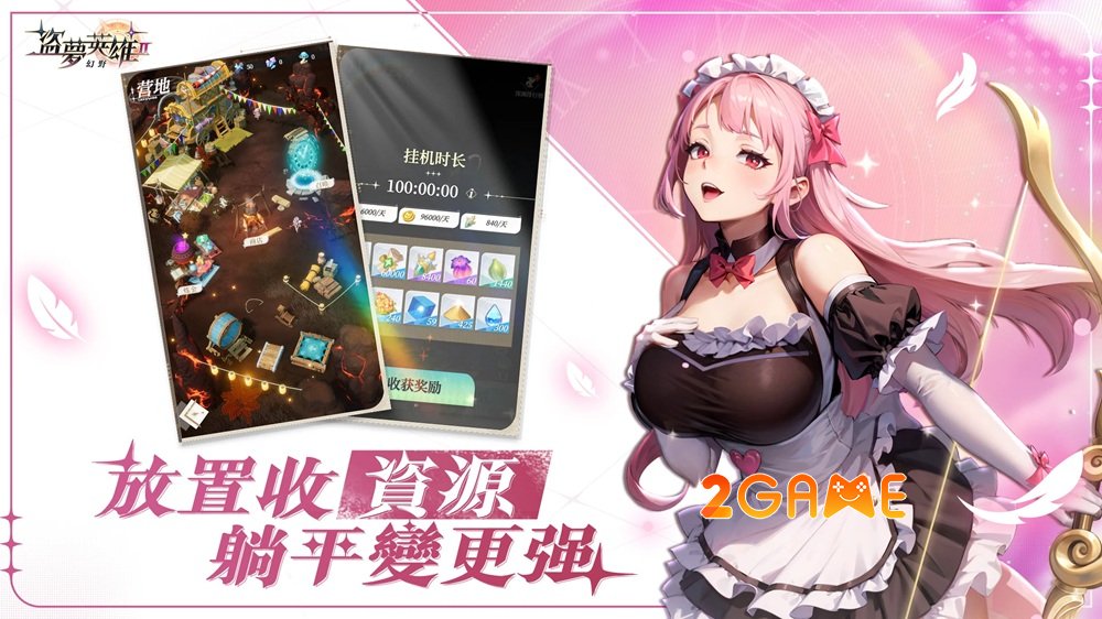 dreamraiders2wilds-4 Dream Raiders 2: Wilds – Tựa game thẻ bài nhẹ nhàng và tràn ngập sự đáng yêu dreamraiders2wilds 4