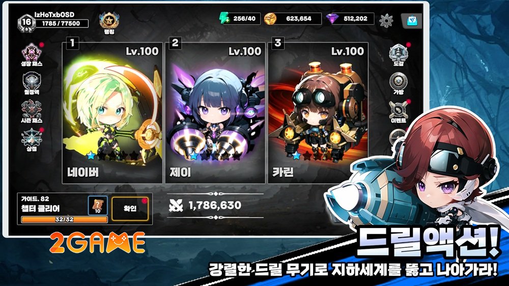 Khám phá thế giới bóng tối dưới lòng đất trong game Drill Rush: EX drillrushex 1