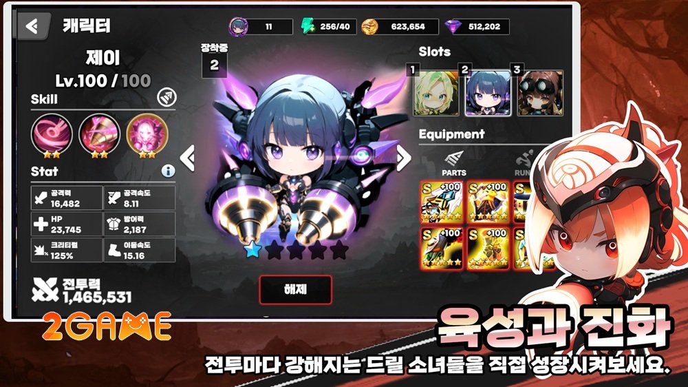 Khám phá thế giới bóng tối dưới lòng đất trong game Drill Rush: EX drillrushex 2