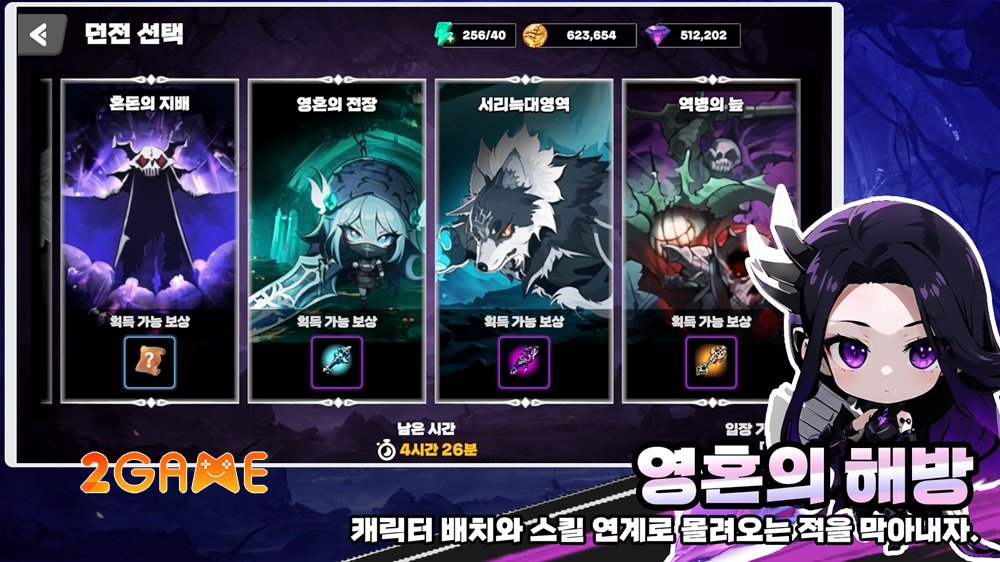 Khám phá thế giới bóng tối dưới lòng đất trong game Drill Rush: EX drillrushex 3