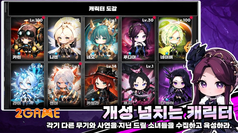 Khám phá thế giới bóng tối dưới lòng đất trong game Drill Rush: EX drillrushex 4